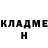 Кокаин VHQ Iroshi Sad