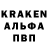 КЕТАМИН VHQ Gregory Oz