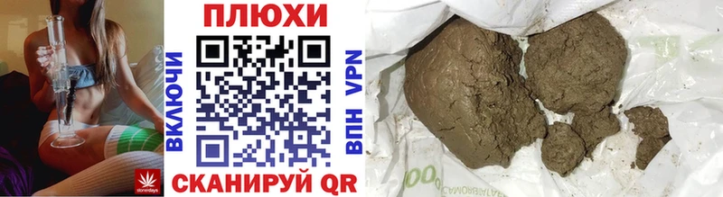 цены   Щучье  МЕГА зеркало  Гашиш Premium 