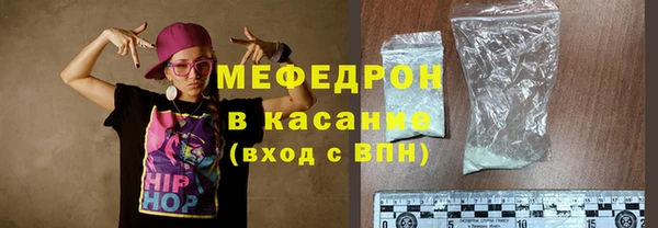 марки lsd Новодвинск