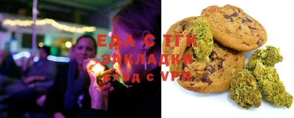 марки lsd Новодвинск