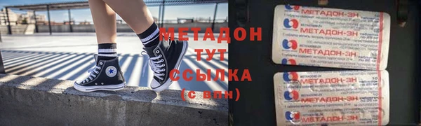 марки lsd Новодвинск
