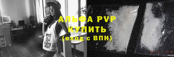 марки lsd Новодвинск