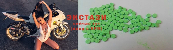 марки lsd Новодвинск