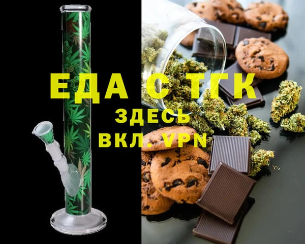 марки lsd Новодвинск
