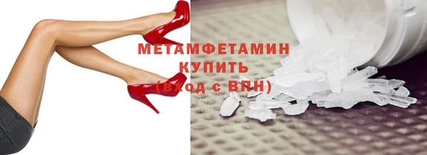 марки lsd Новодвинск