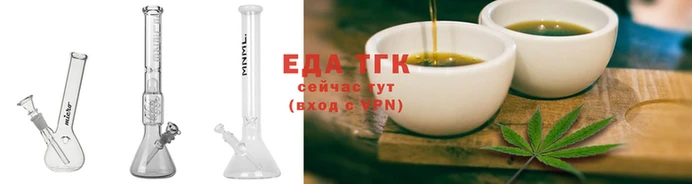 ПСИЛОЦИБИНОВЫЕ ГРИБЫ Новокубанск