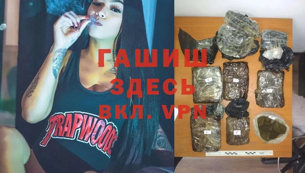 марки lsd Новодвинск