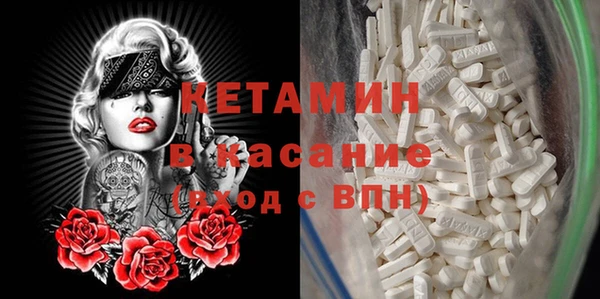 ПСИЛОЦИБИНОВЫЕ ГРИБЫ Новокубанск