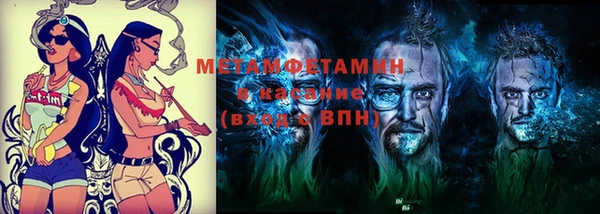 марки lsd Новодвинск