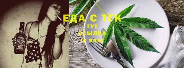 ПСИЛОЦИБИНОВЫЕ ГРИБЫ Новокубанск