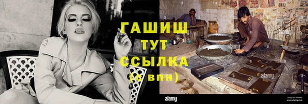 марки lsd Новодвинск