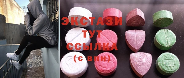марки lsd Новодвинск