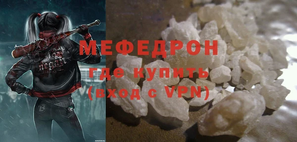 марки lsd Новодвинск