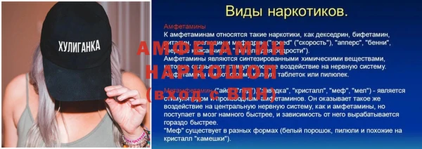 марки lsd Новодвинск