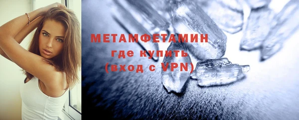 ECSTASY Михайлов